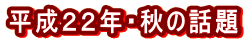 QQNEH̘b 
